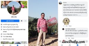 លោកស្មៀនឃុំគោកធ្លកលើ (ស្មៀនសិច) ប្រើសិទ្ធអំណាចរបស់ខ្លួនប្រឆាំងលើសាលដីការតុលាការខេត្តសៀមរាប ដើម្បីការពារឈ្មួញទិញ-លក់ដី និងហ៊ានចុះហត្ថលេខាជំនួសមេឃុំដើម្បីចេញប្លង់កម្មសិទ្ធដីធ្លី